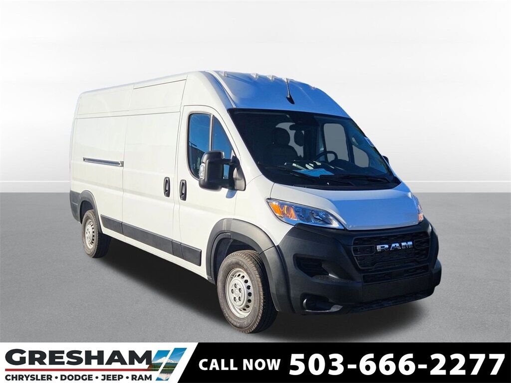 2026 Ram ProMaster 2500 High Roof