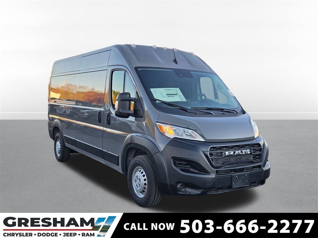 2026 Ram ProMaster 2500 High Roof