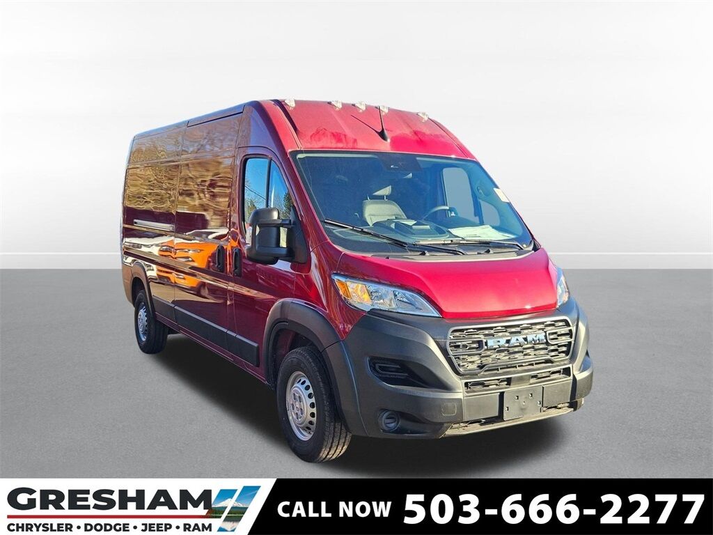 2026 Ram ProMaster 2500 High Roof