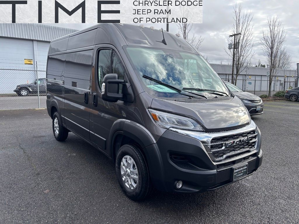 2026 Ram ProMaster 2500 High Roof