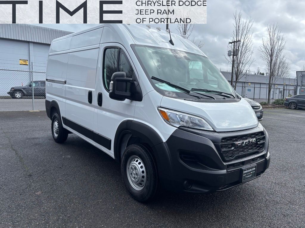 2026 Ram ProMaster 2500 High Roof