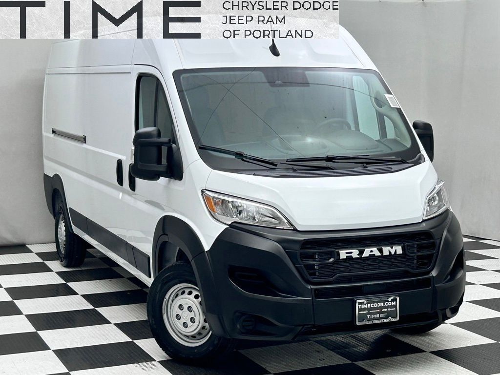 2026 Ram ProMaster 2500 High Roof