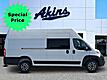 2026 Ram ProMaster Cargo Van SLT