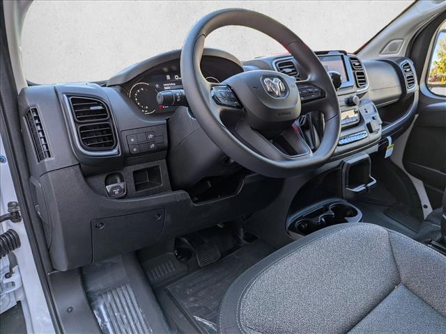 2026 Ram ProMaster Cargo Van SLT