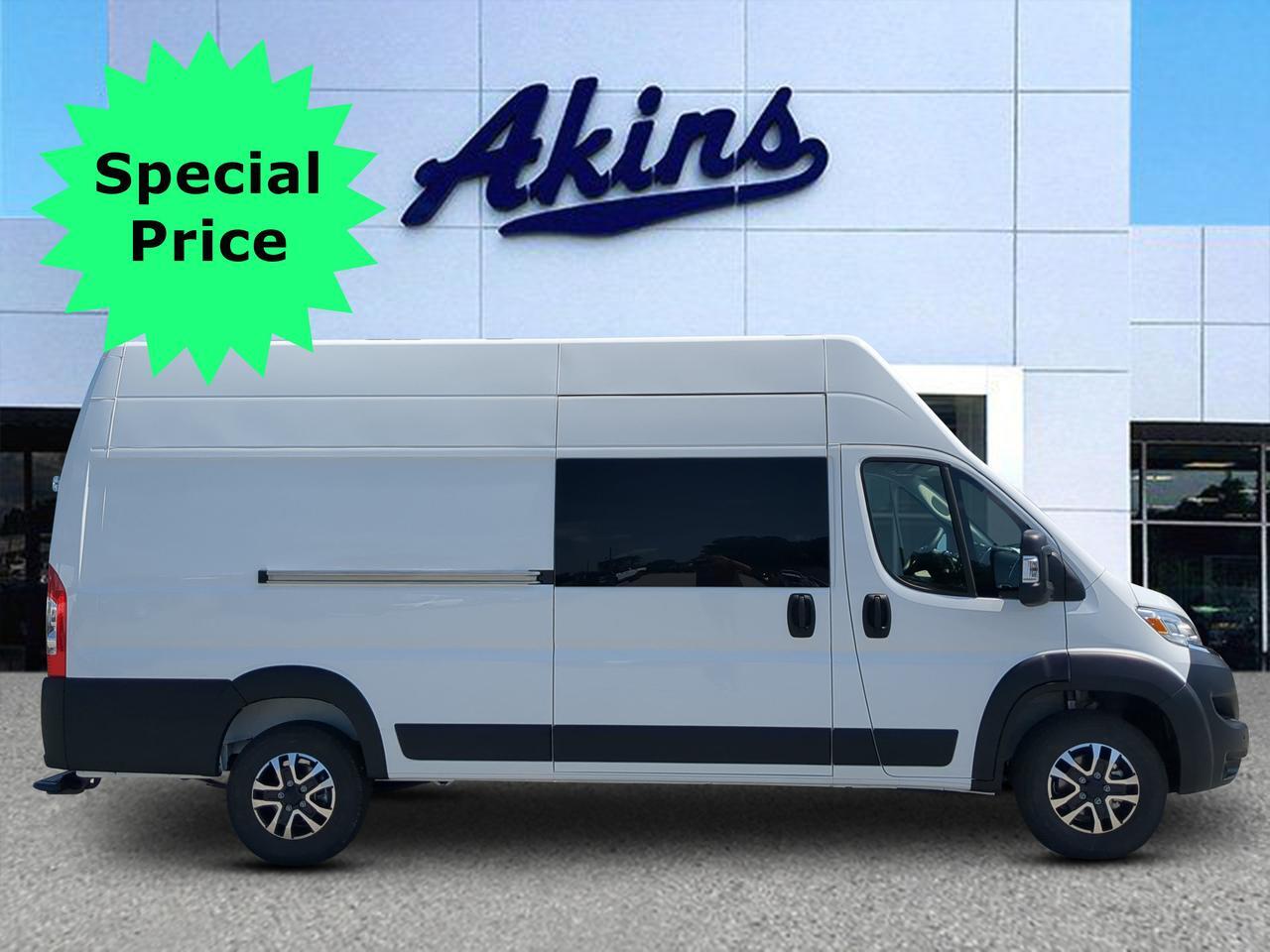 2026 Ram ProMaster Cargo Van SLT