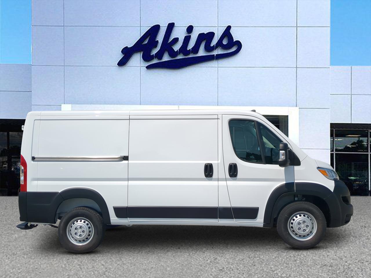 2026 Ram ProMaster Cargo Van Tradesman