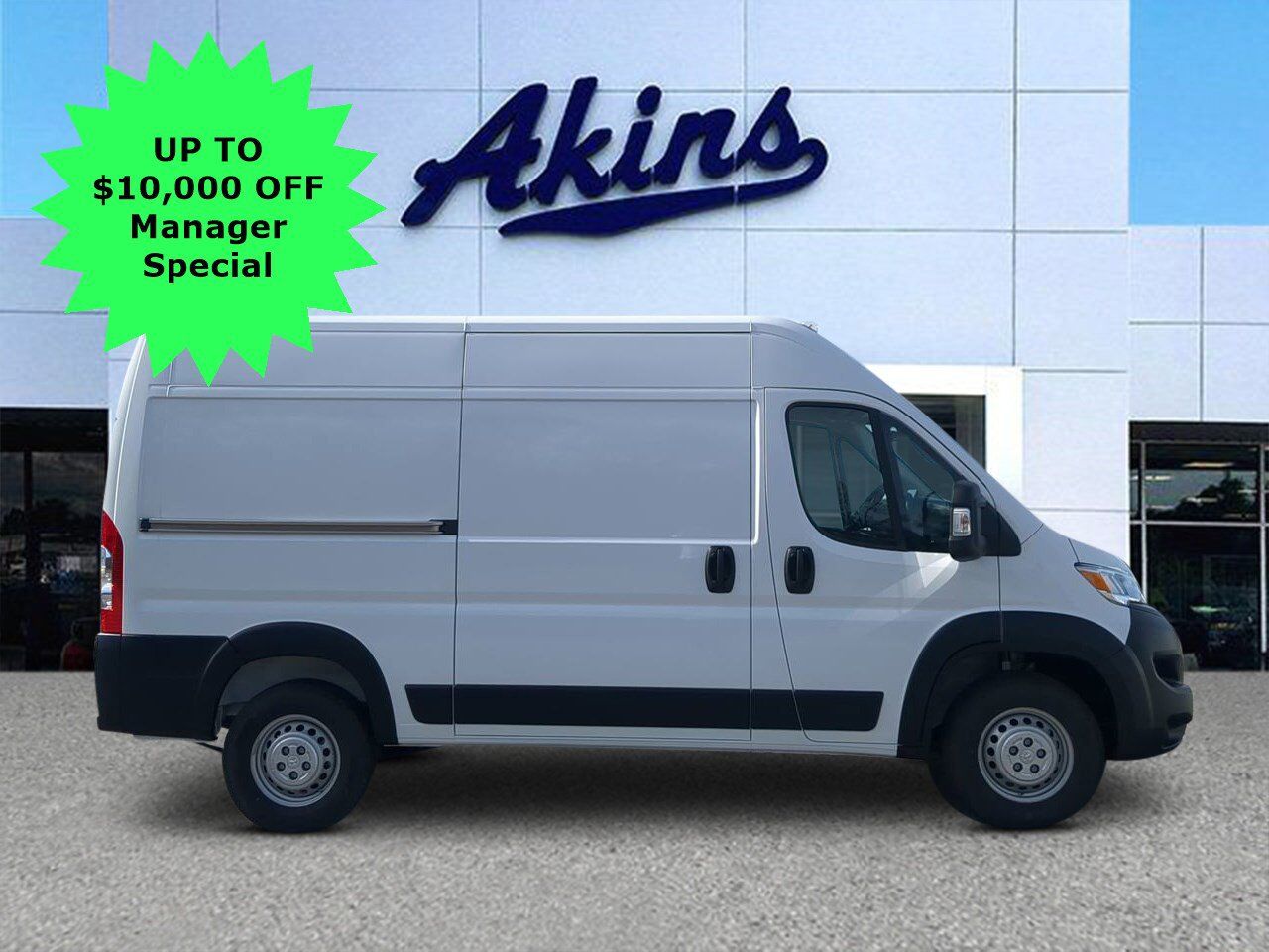 2026 Ram ProMaster Cargo Van Tradesman