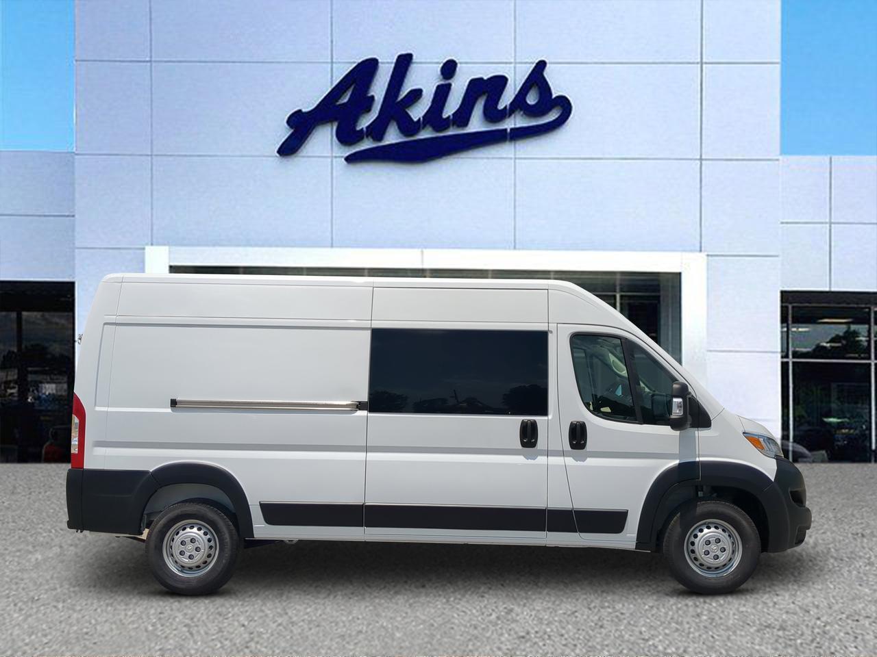 2026 Ram ProMaster Cargo Van Tradesman