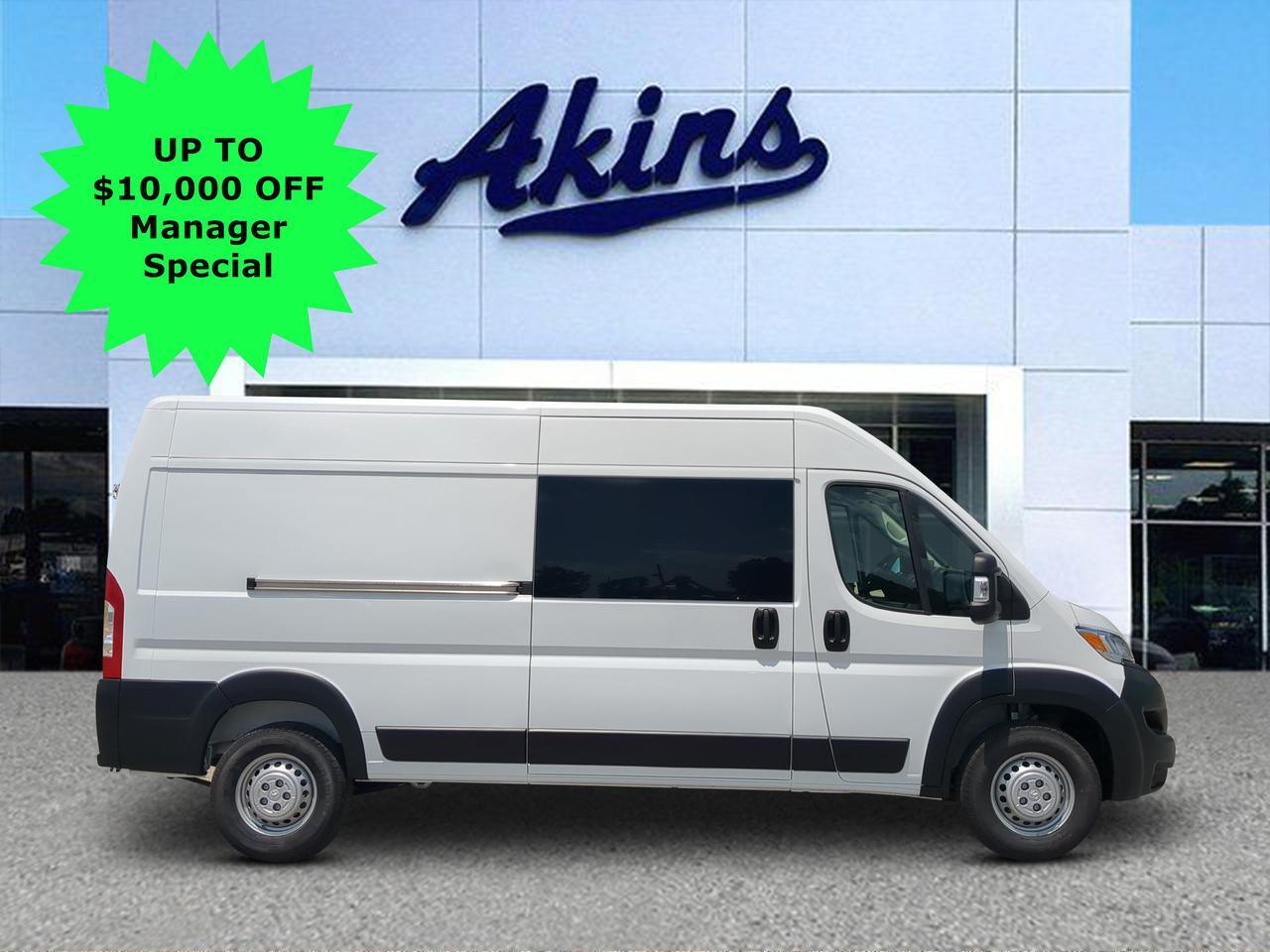 2026 Ram ProMaster Cargo Van Tradesman