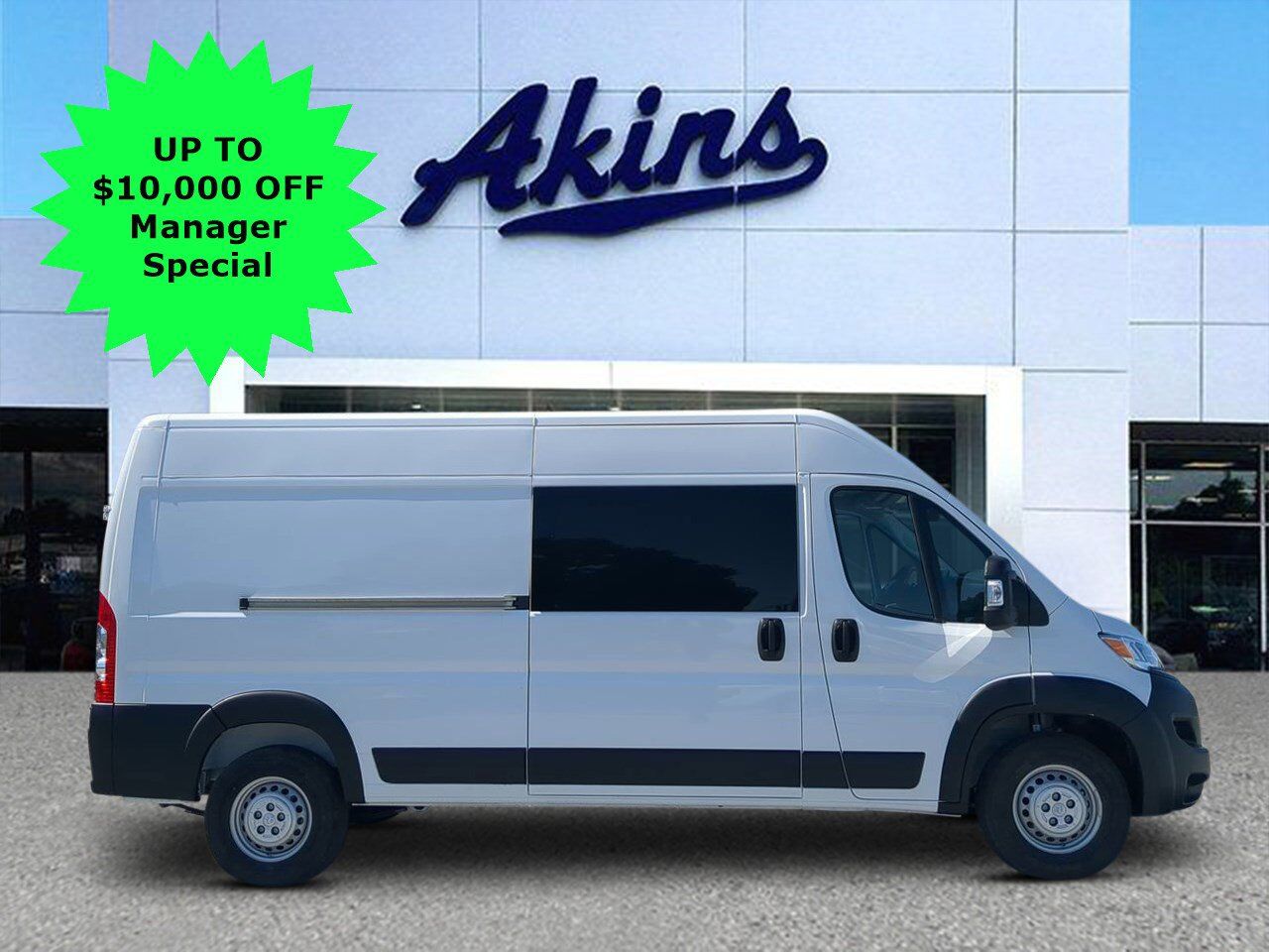 2026 Ram ProMaster Cargo Van Tradesman