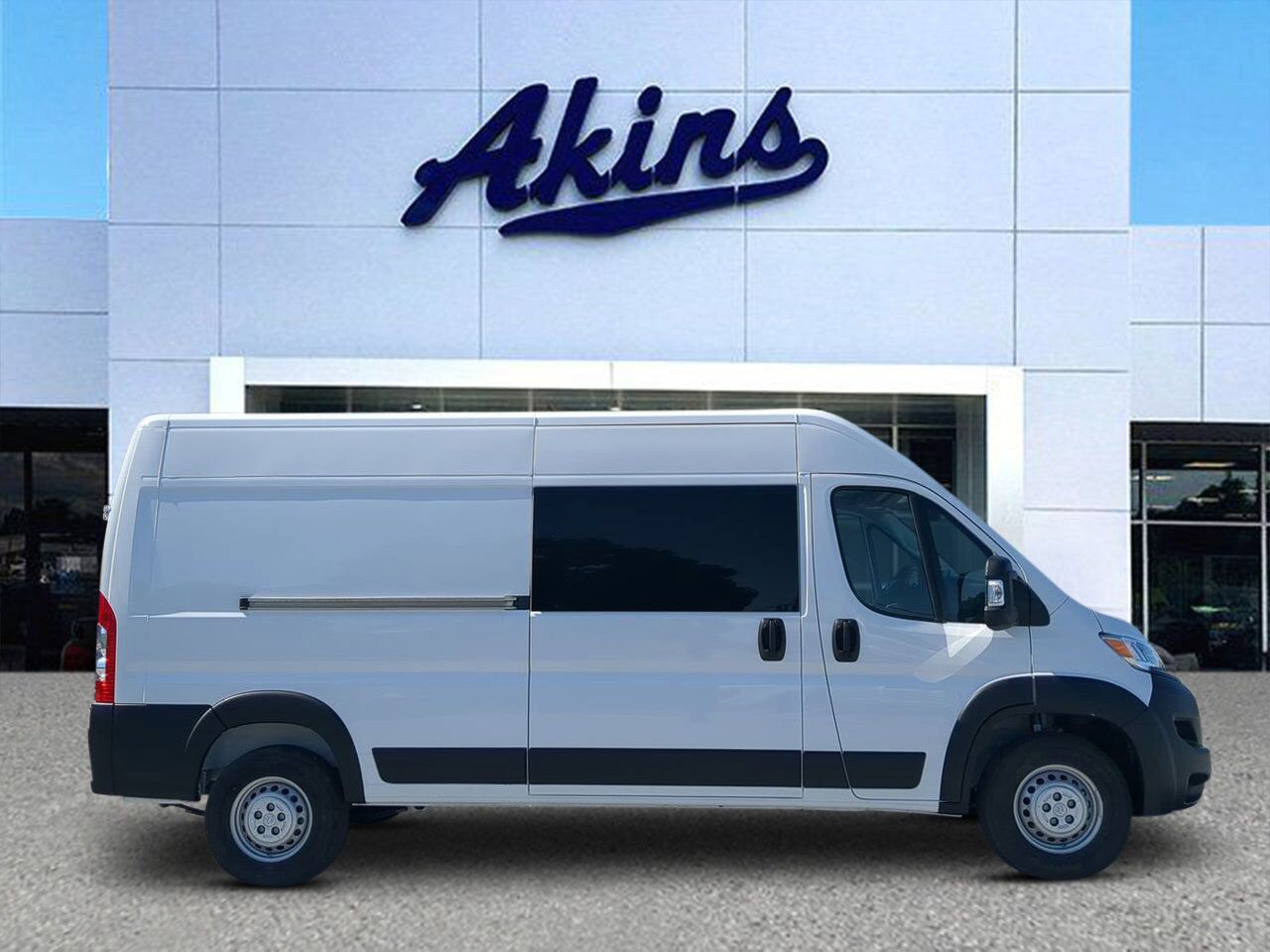 2026 Ram ProMaster Cargo Van Tradesman