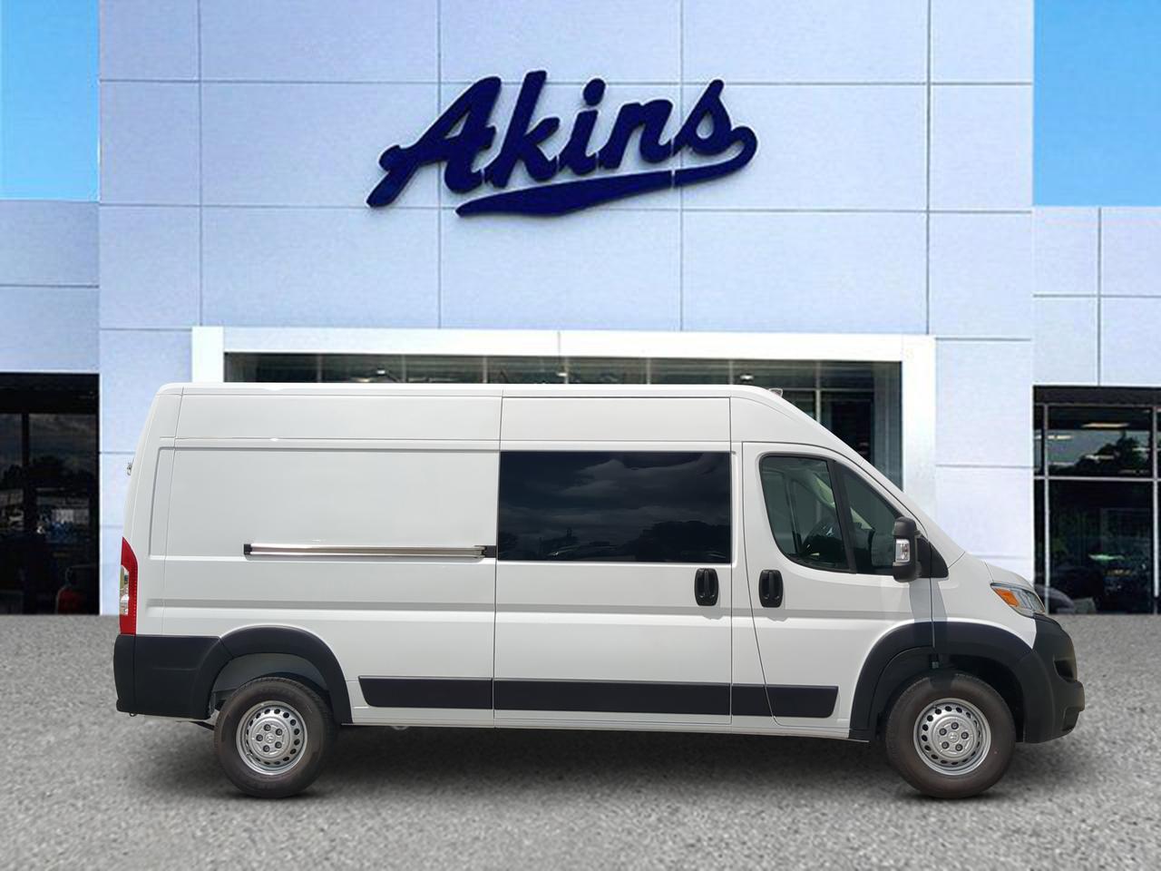 2026 Ram ProMaster Cargo Van