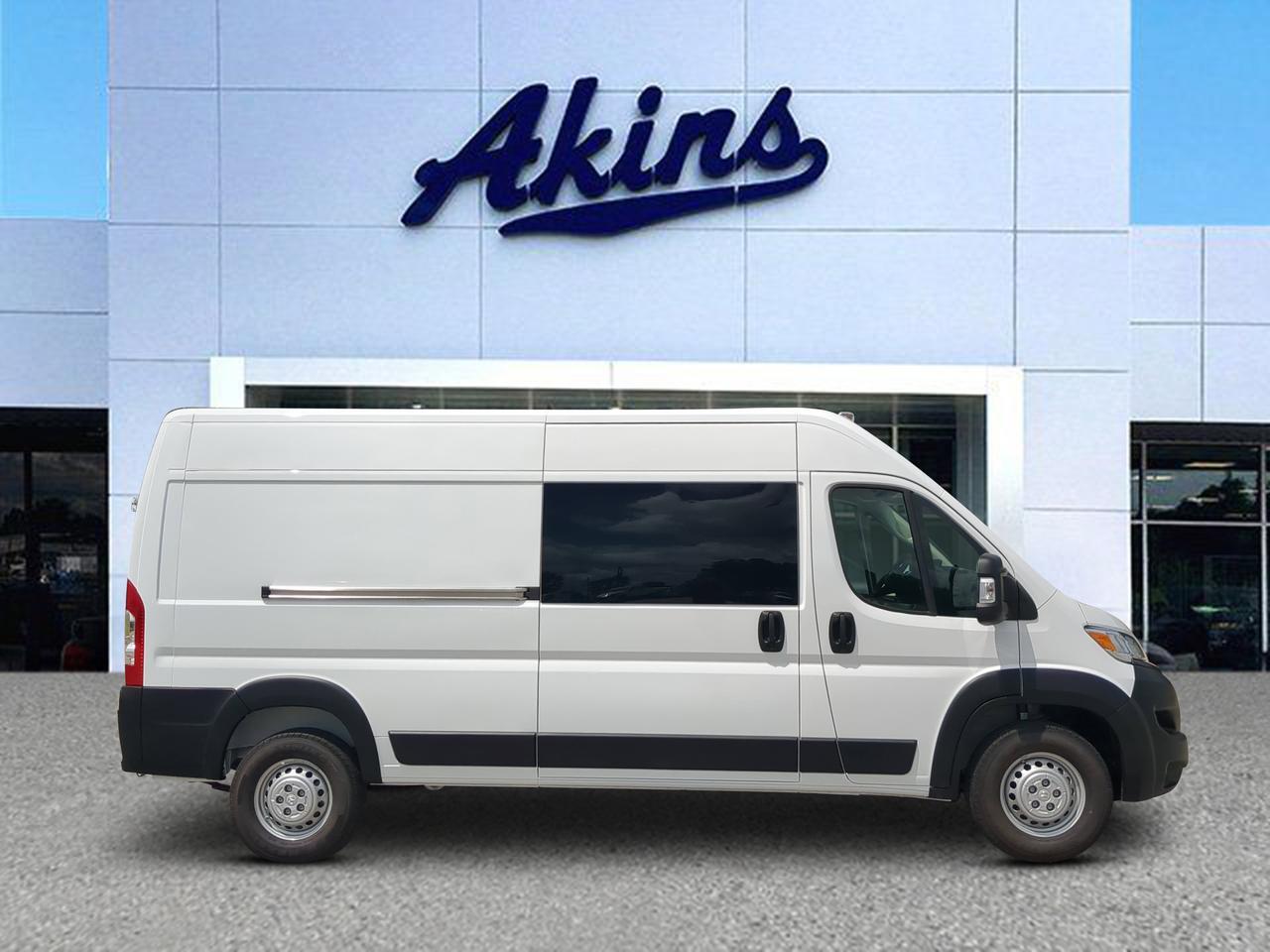 2026 Ram ProMaster Cargo Van Tradesman