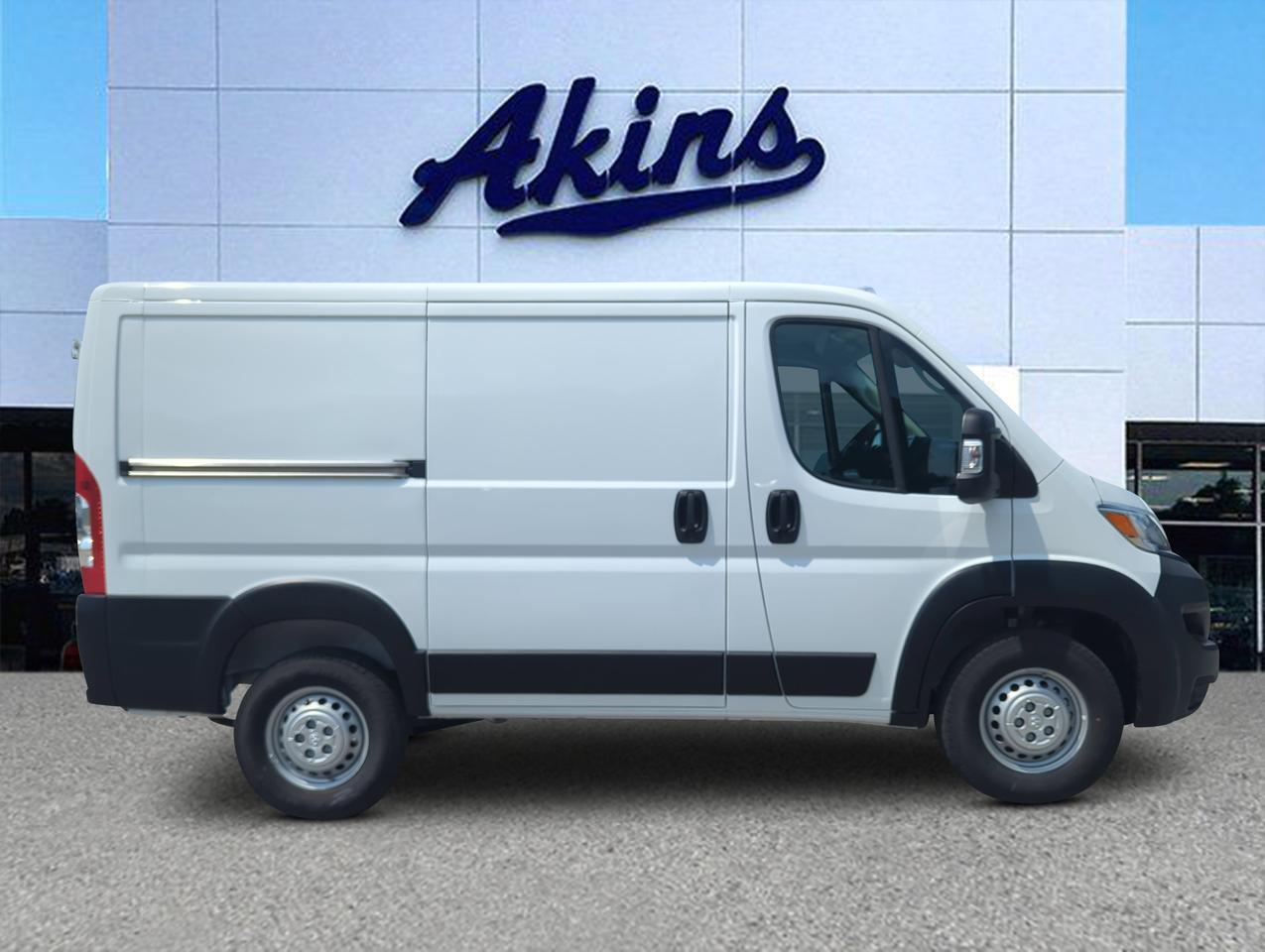 2026 Ram ProMaster Cargo Van Tradesman