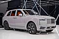 2026 Rolls-Royce Cullinan