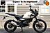 2026 Royal Enfield Himalayan 450 Kaza Brown Boston MA