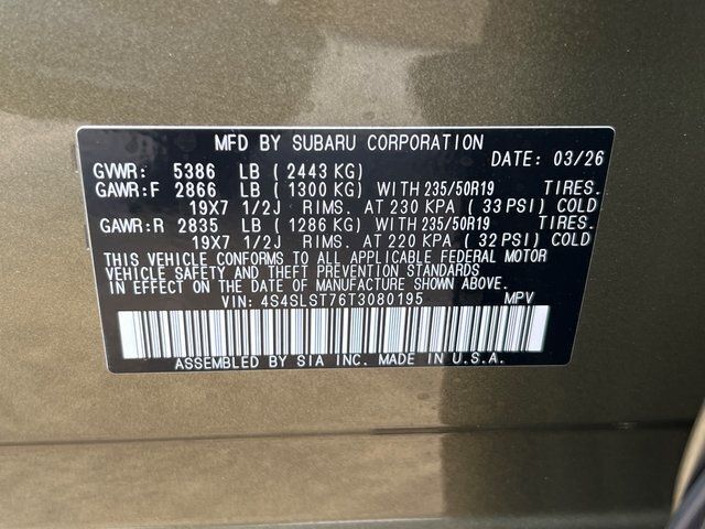 2026 Subaru Forester Hybrid Touring Hybrid Hagerstown MD