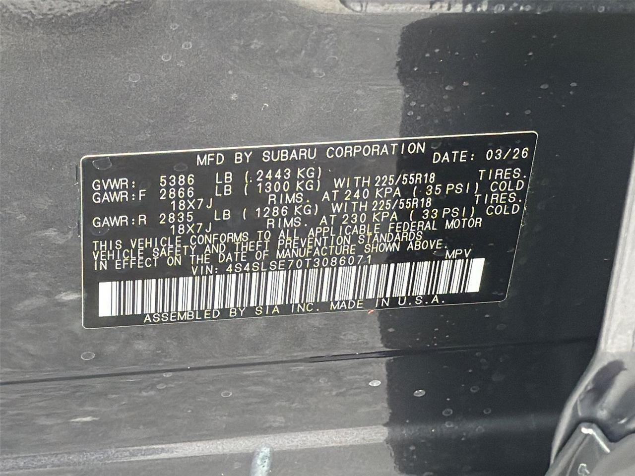 2026 Subaru Forester Premium Hybrid Hagerstown MD