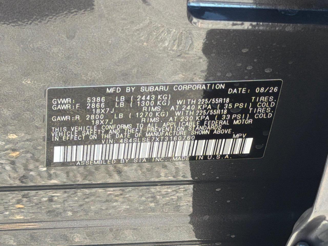 2026 Subaru Forester Premium Hybrid Hagerstown MD