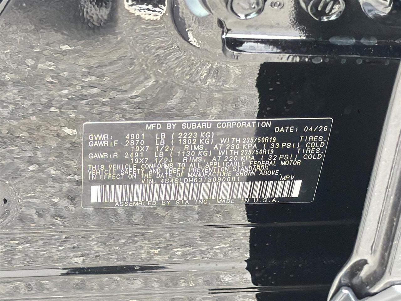 2026 Subaru Forester Sport Hagerstown MD