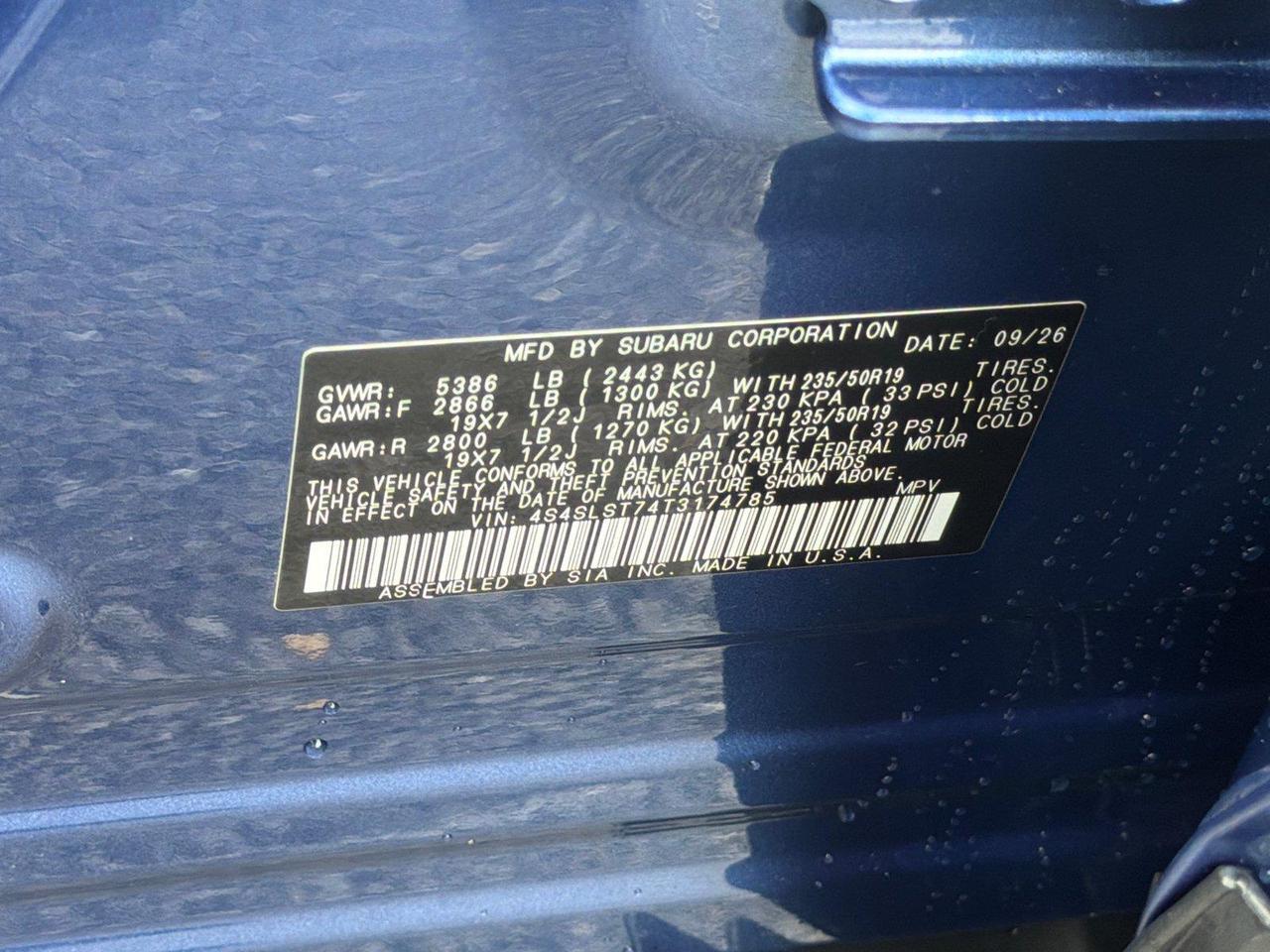 2026 Subaru Forester Touring Hybrid Hagerstown MD