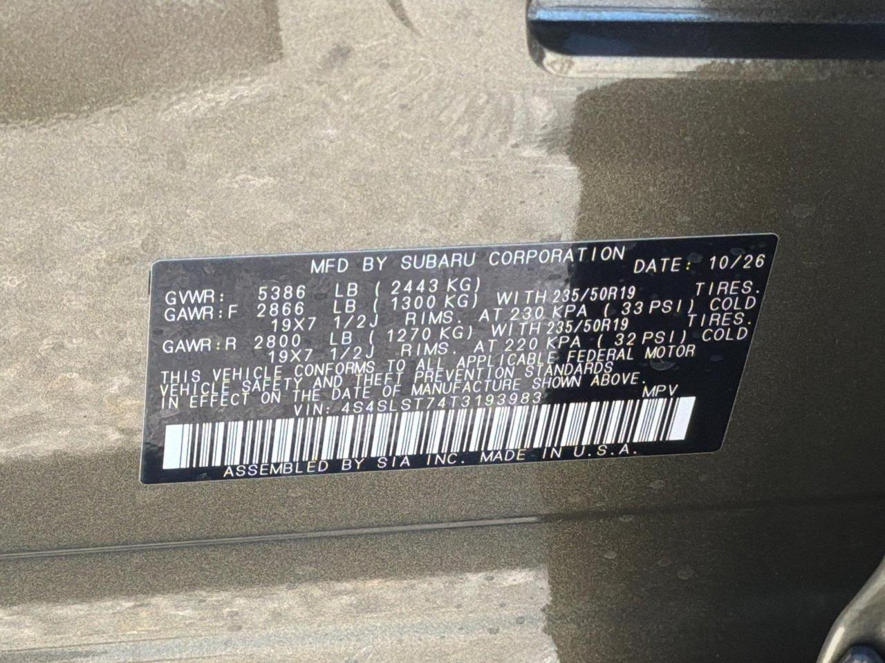 2026 Subaru Forester Touring Hybrid Hagerstown MD