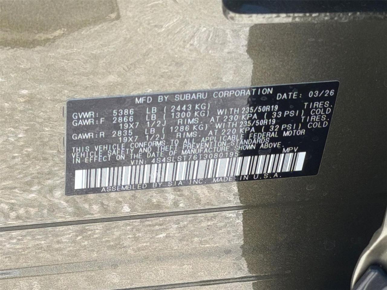 2026 Subaru Forester Touring Hybrid Hagerstown MD