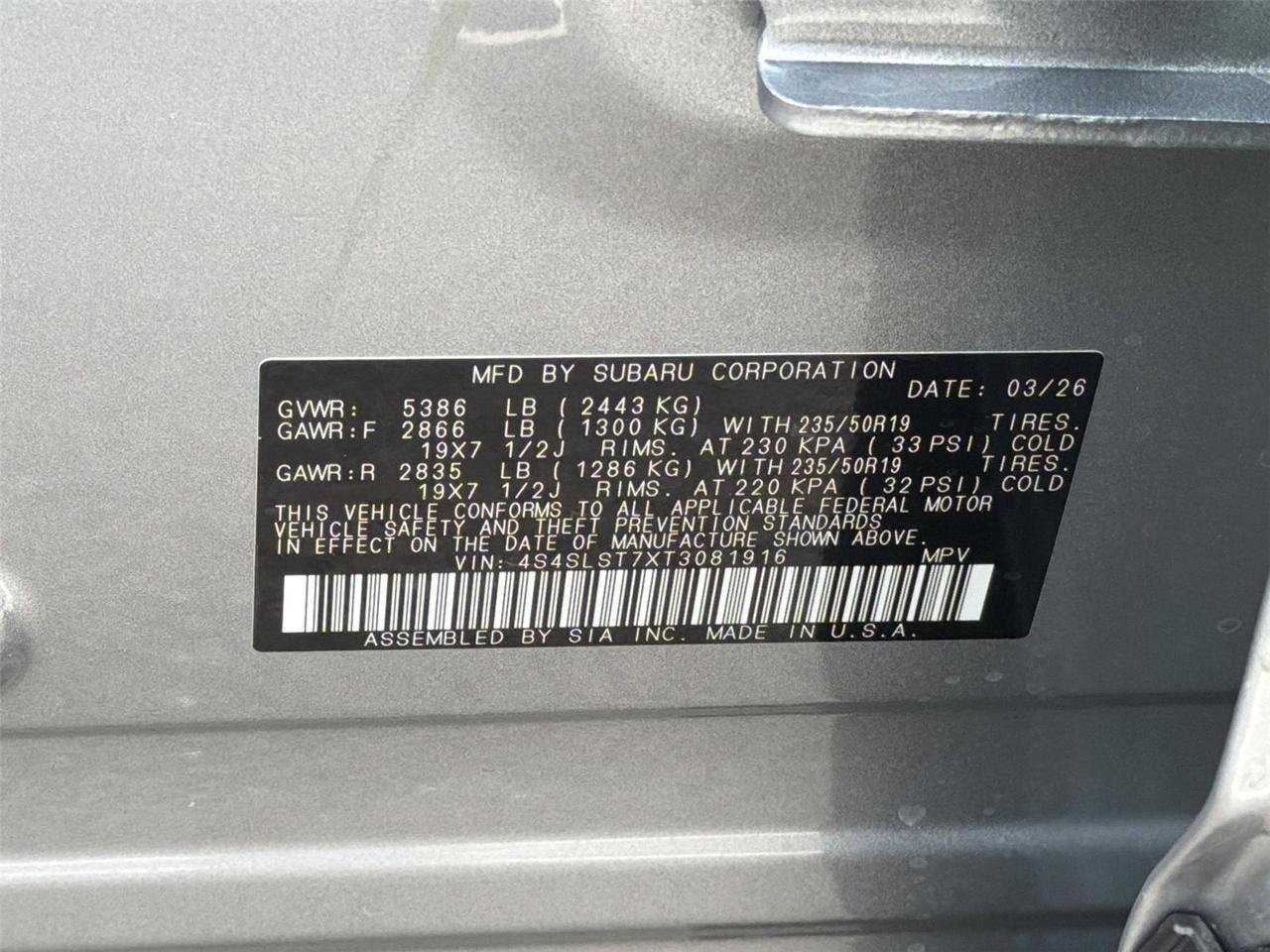 2026 Subaru Forester Touring Hybrid Hagerstown MD