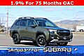2026 Subaru Forester Wilderness