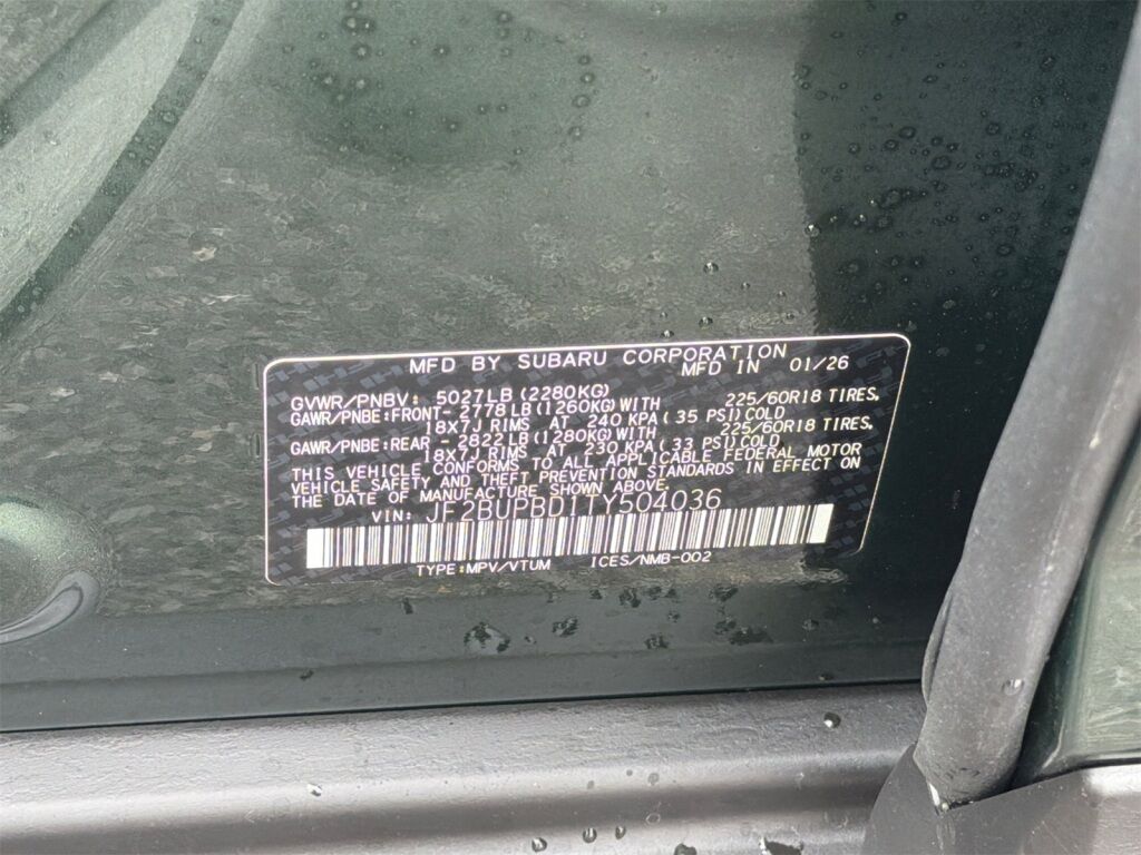 2026 Subaru OUTBACK Premium Hagerstown MD