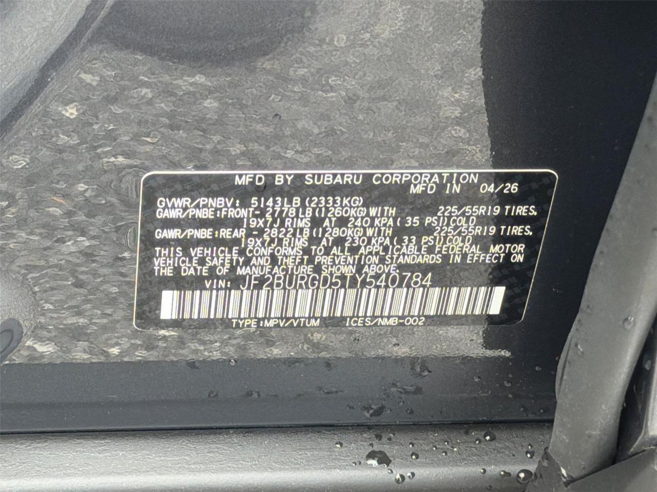 2026 Subaru Outback Limited XT Hagerstown MD