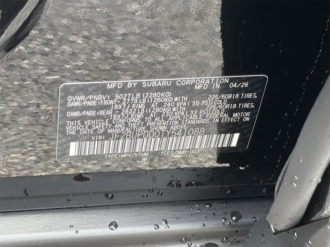 2026 Subaru Outback Limited Hagerstown MD