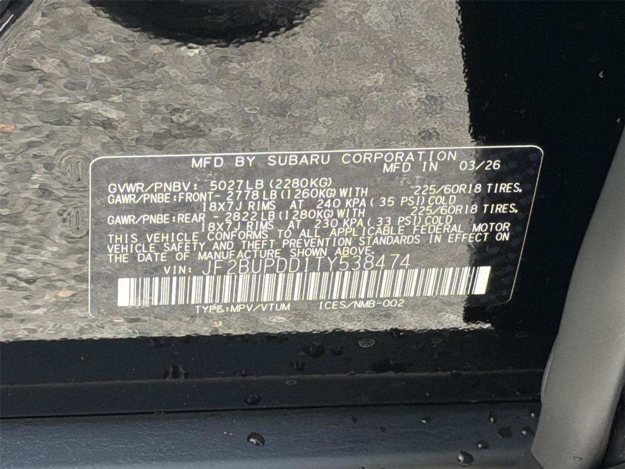 2026 Subaru Outback Limited Hagerstown MD
