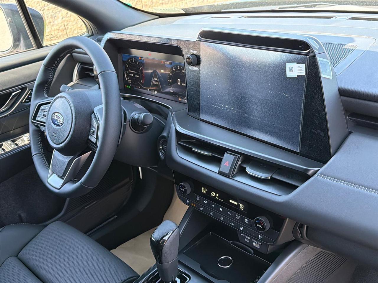 2026 Subaru Outback Touring Hagerstown MD