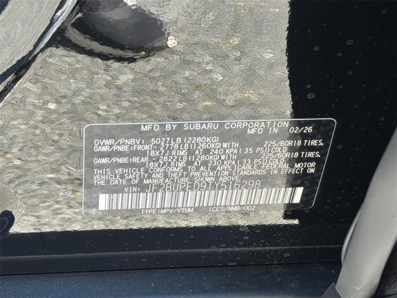 2026 Subaru Outback Touring Hagerstown MD