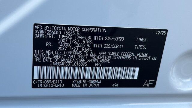 2026 Subaru SOLTERRA Limited XT Fredericksburg VA