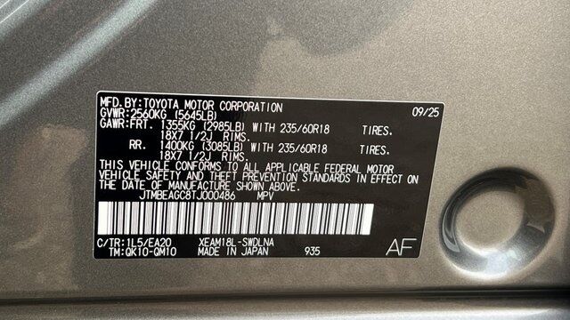 2026 Subaru SOLTERRA Premium Fredericksburg VA