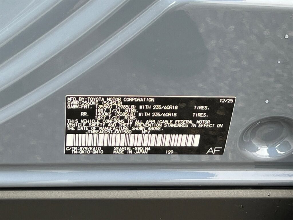 2026 Subaru SOLTERRA Hagerstown MD