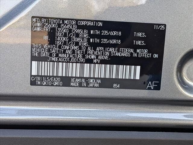 2026 Subaru Solterra Premium Roseville CA