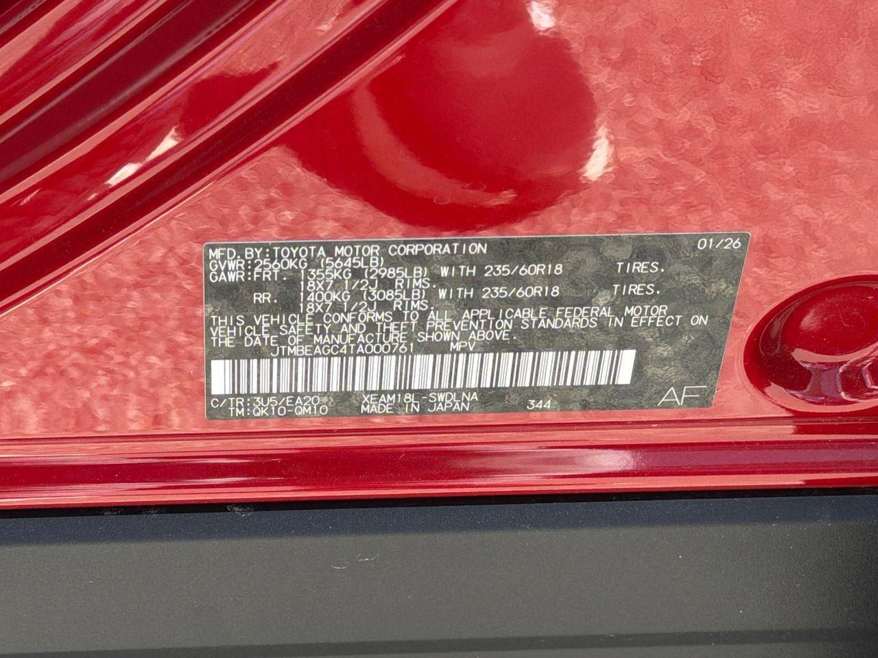 2026 Subaru Solterra Premium Hagerstown MD