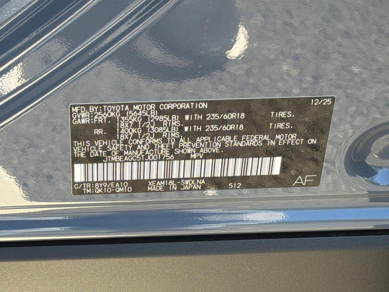 2026 Subaru Solterra Premium Hagerstown MD