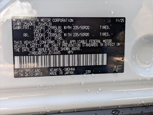 2026 Subaru Solterra Touring XT Roseville CA