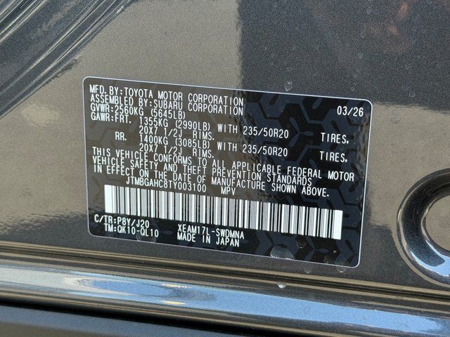 2026 Subaru TRAILSEEKER Limited Springfield VA