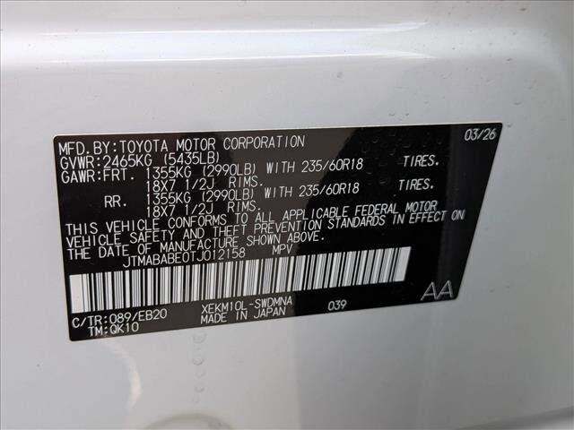 2026 Subaru Uncharted Premium Roseville CA