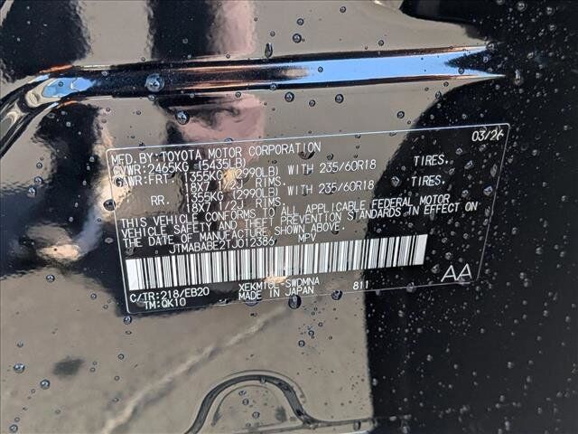 2026 Subaru Uncharted Premium Roseville CA