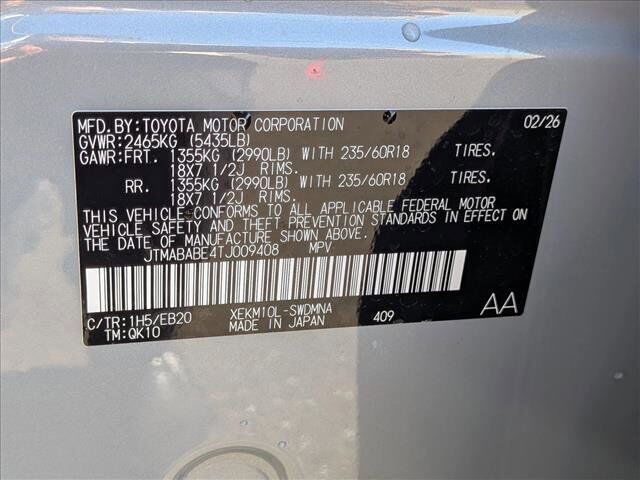 2026 Subaru Uncharted Premium Roseville CA