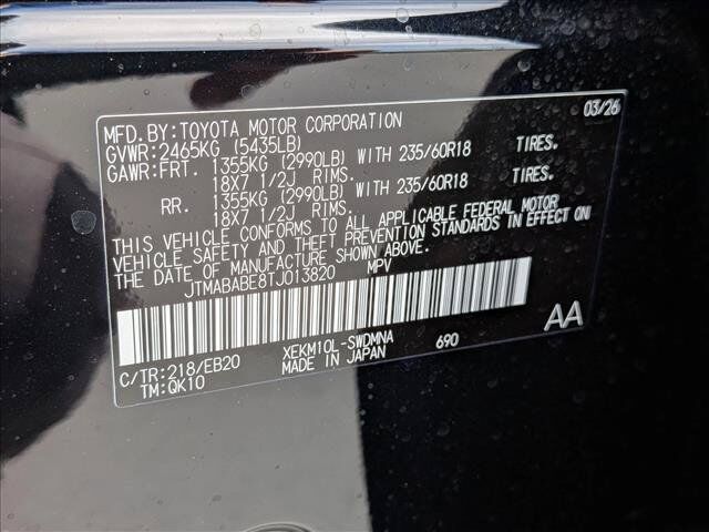 2026 Subaru Uncharted Premium Roseville CA
