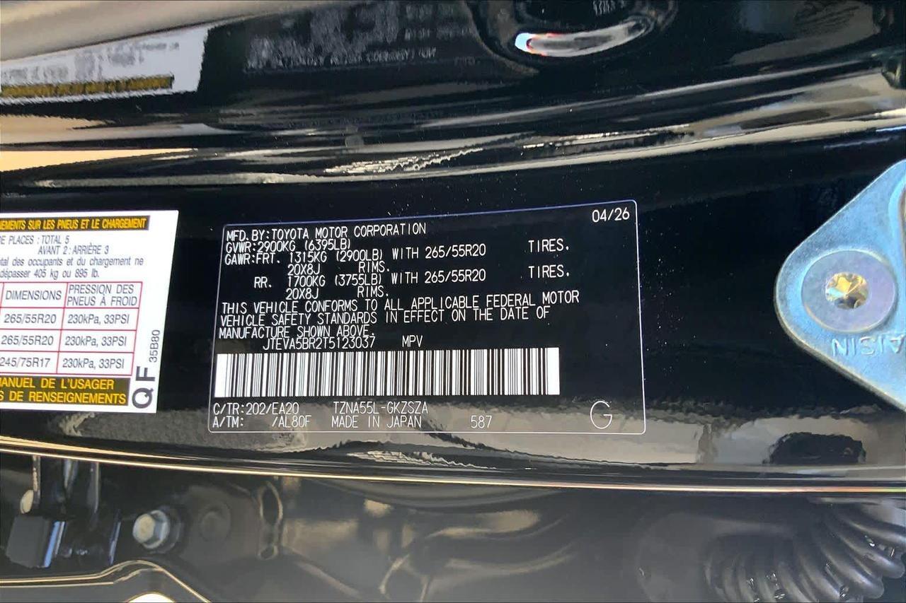 2026 Toyota 4Runner TRD Sport Premium Folsom CA