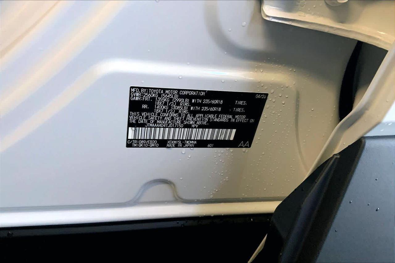 2026 Toyota C-HR SE Folsom CA