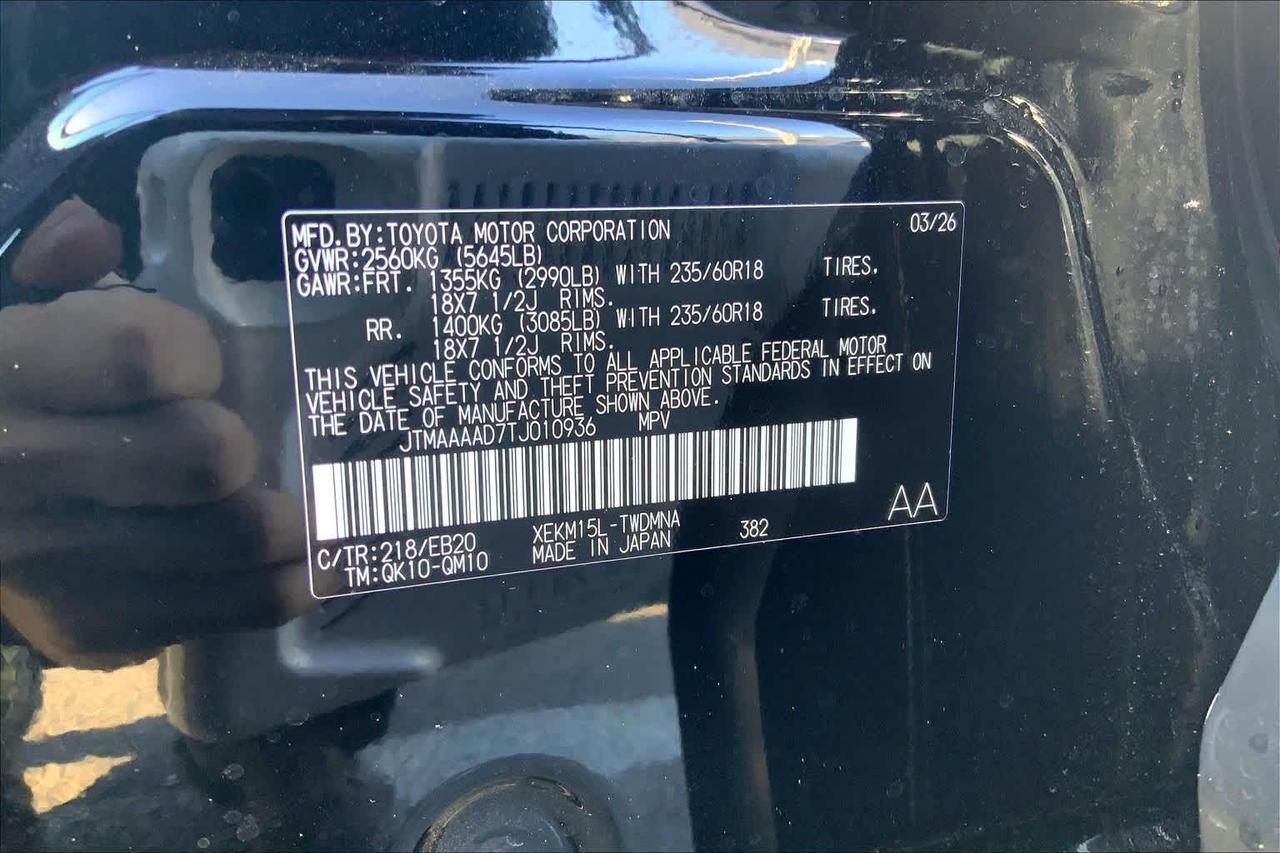 2026 Toyota C-HR SE Folsom CA